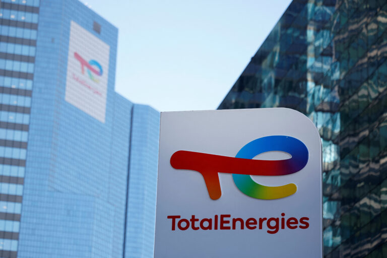 Mozambique : les USA approuvent un prêt de 5 milliards de dollars à TotalEnergies pour un projet gazier